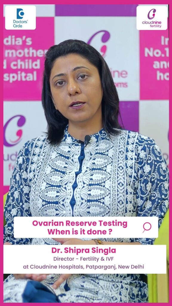 Unlocking Fertility Secrets: Ovarian Reserve Testing